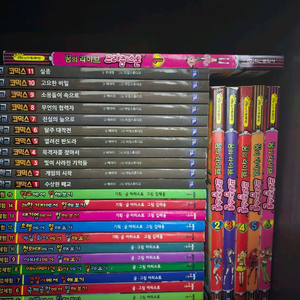 꿈의 라이브 프리즘스톤 만화책 1 ~ 6