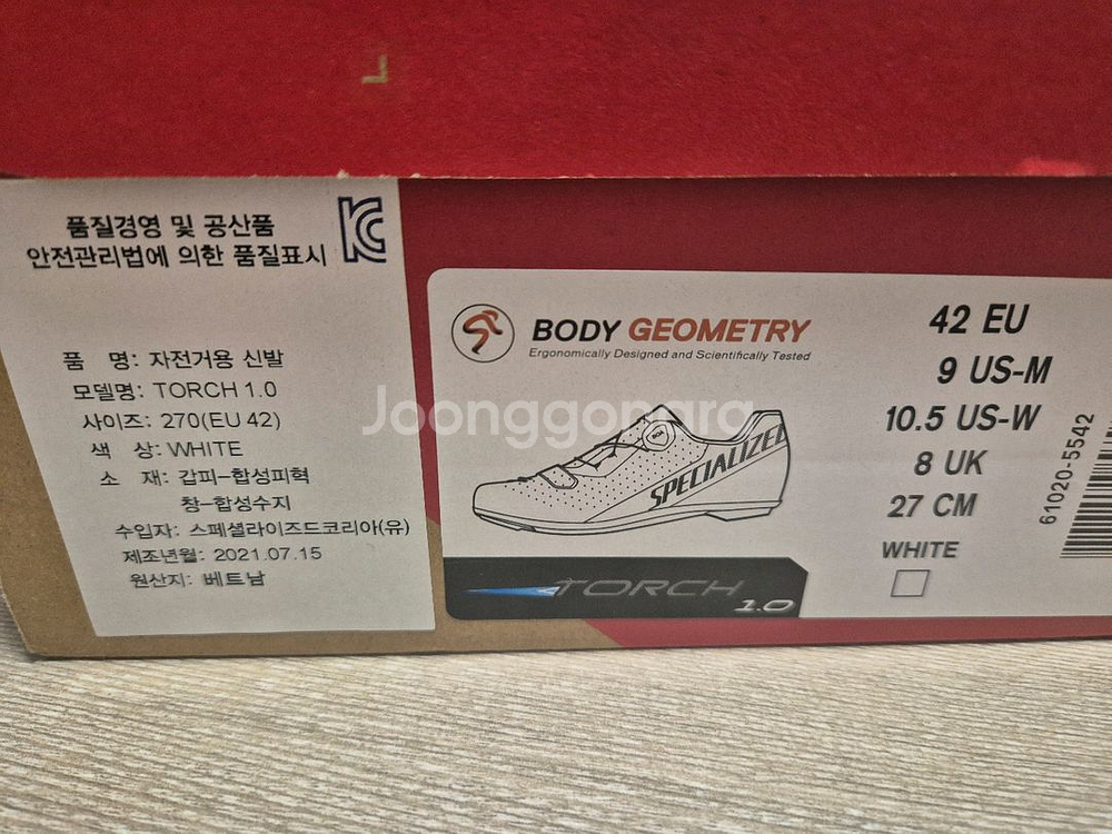 스페셜라이즈드 TORCH 1.0 자전거 신발 270mm--1