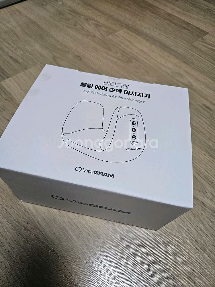 비타그램 롤링 에어 손목 마사지기--0