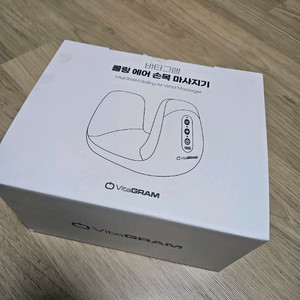 비타그램 롤링 에어 손목 마사지기