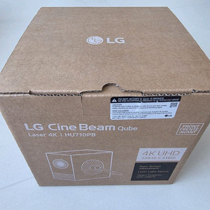 LG 시네빔 큐브 HU710PB