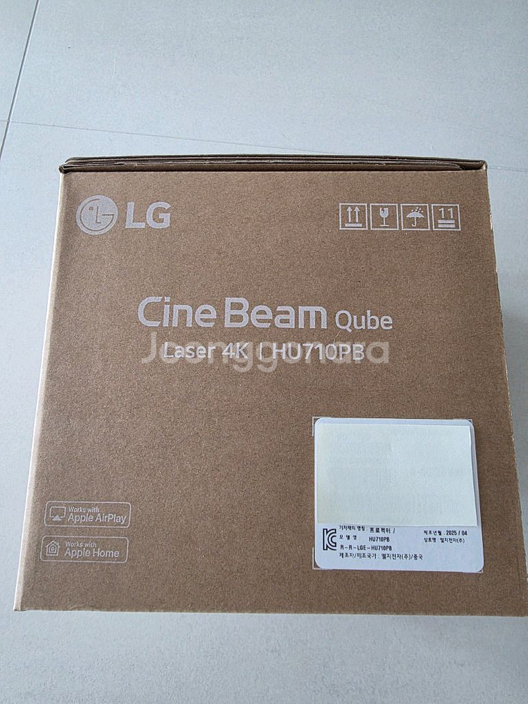 LG 시네빔 큐브 HU710PB--1