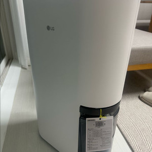 LG제습기 23L DQ235MWGA 새상품급