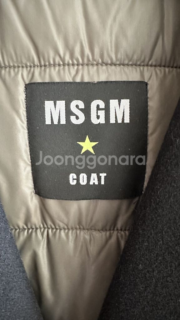 MSGM 엠에스지엠 다운코트 정품 국내정식갤러리아 구매--5
