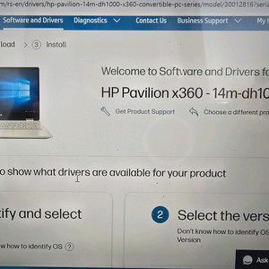 HP x360 convertible 14인치 팝니다