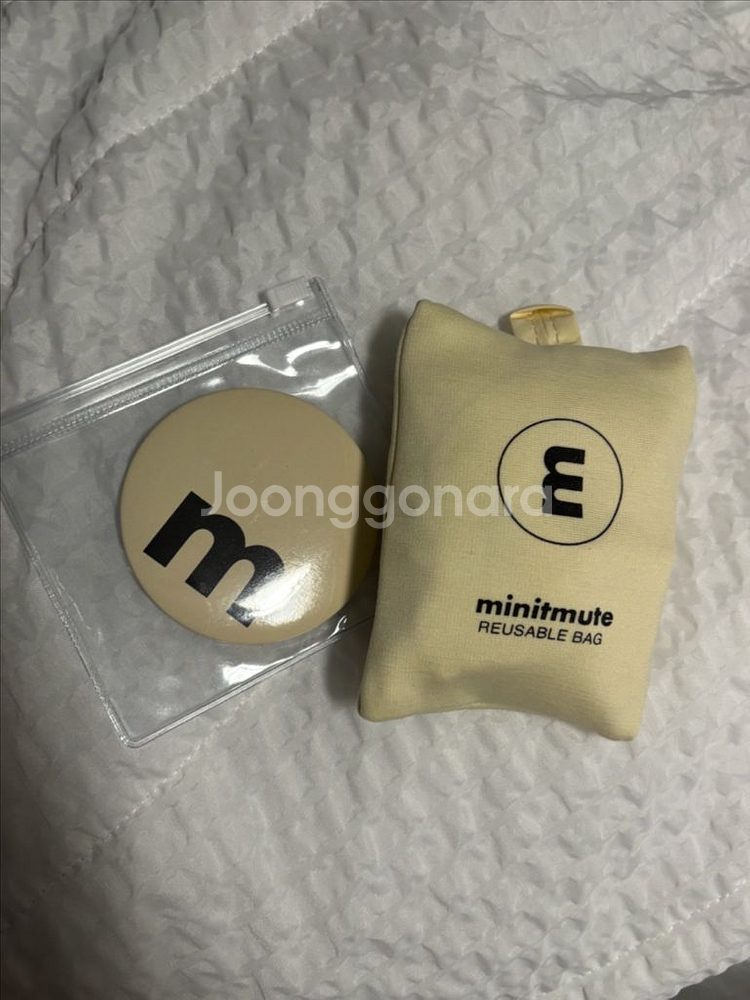 미닛뮤트 리유저블백, 손거울 새상품 판매--2