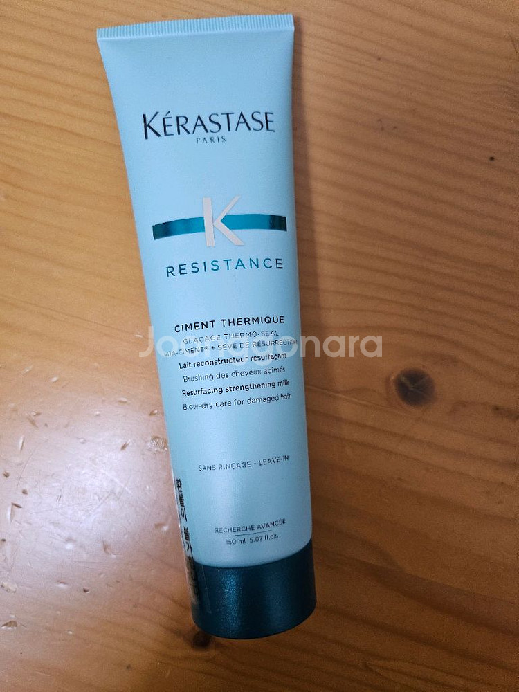 케라스타즈 시몽 테르미크--0