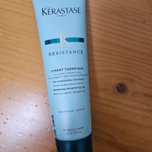 케라스타즈 시몽 테르미크