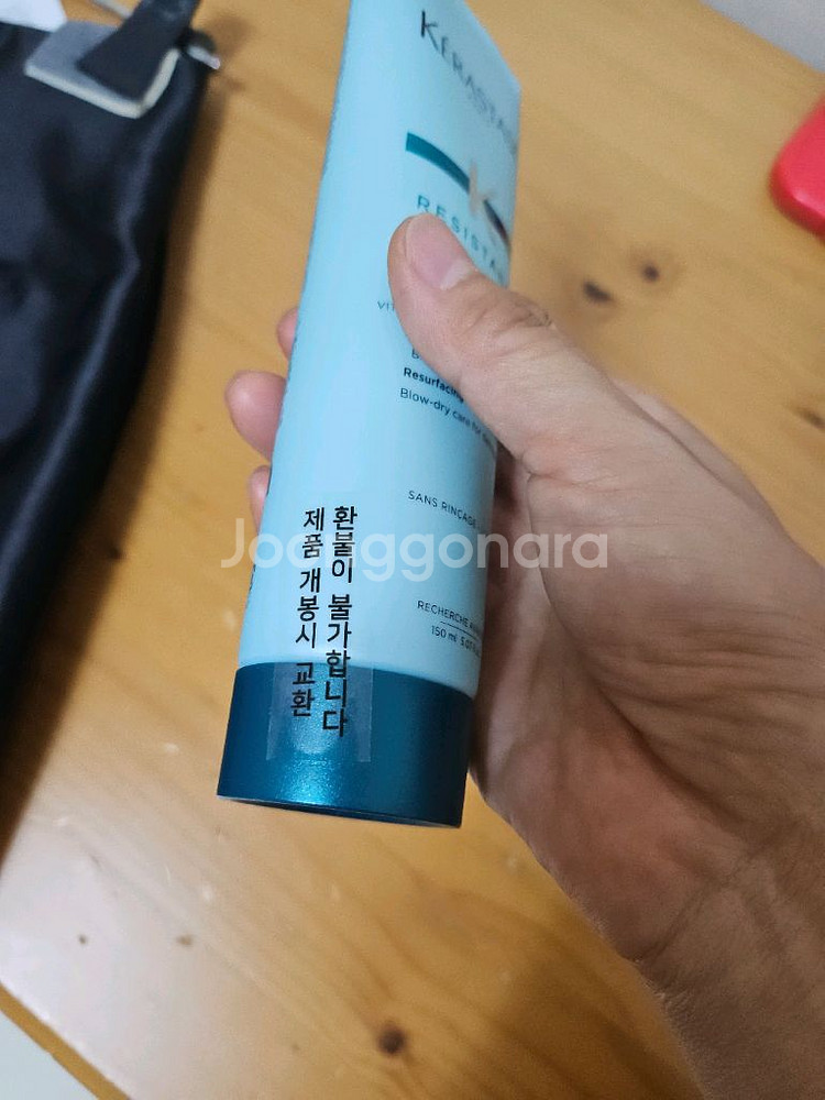 케라스타즈 시몽 테르미크--3