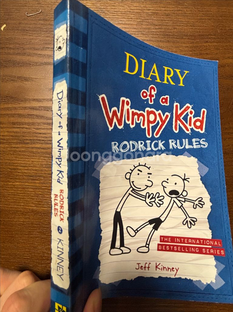 Diary of a wimpy Kid 4권 | 윔피키드--6