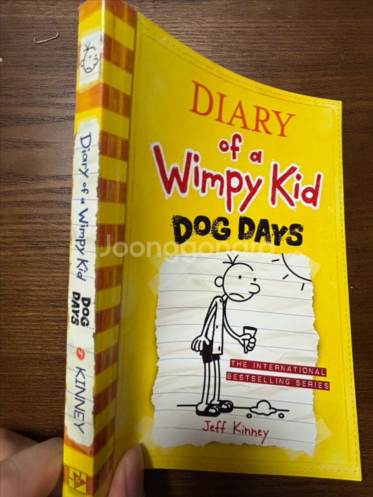Diary of a wimpy Kid 4권 | 윔피키드--5