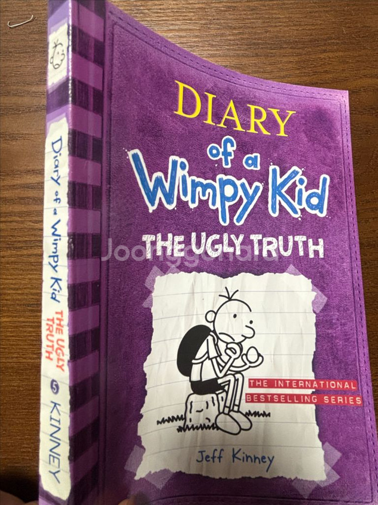 Diary of a wimpy Kid 4권 | 윔피키드--7