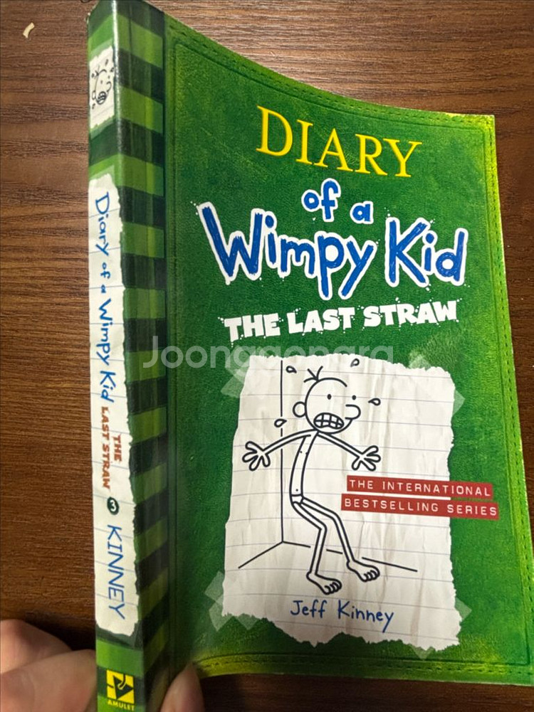Diary of a wimpy Kid 4권 | 윔피키드--4