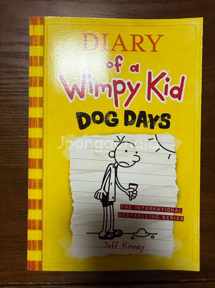 Diary of a wimpy Kid 4권 | 윔피키드--1