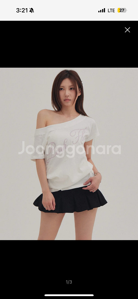 포어링 핑크 플래그 박스티 화이트--0