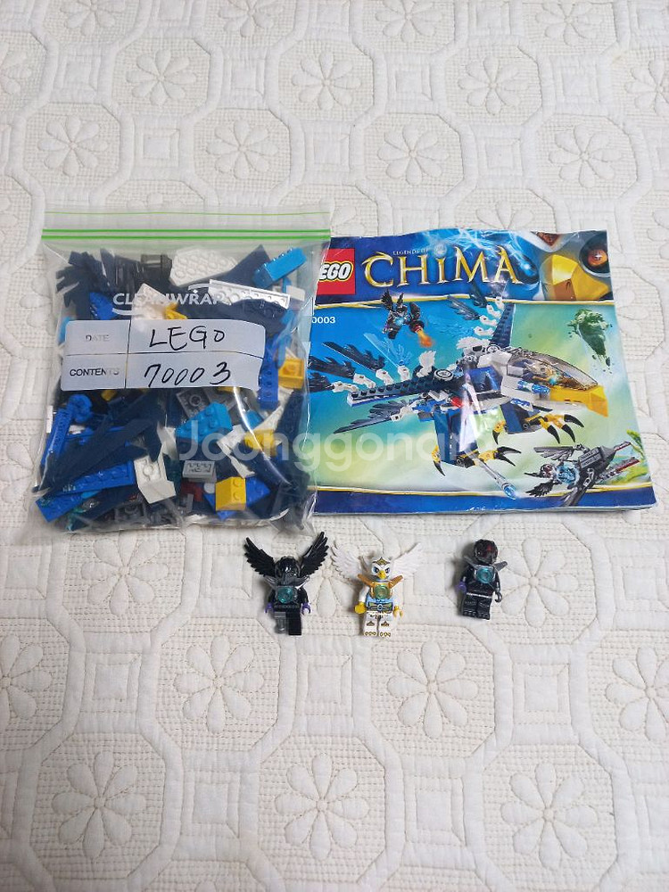 레고 LEGO 키마 70003 이리스의 독수리 전투기--0
