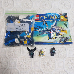 레고 LEGO 키마 70003 이리스의 독수리 전투기