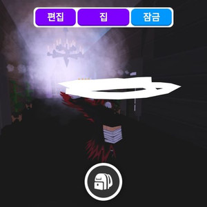 급처 입양 집