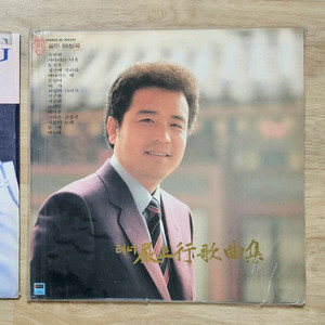 국내 가요 음반 LP판 엘피판 테너 엄정행 가곡