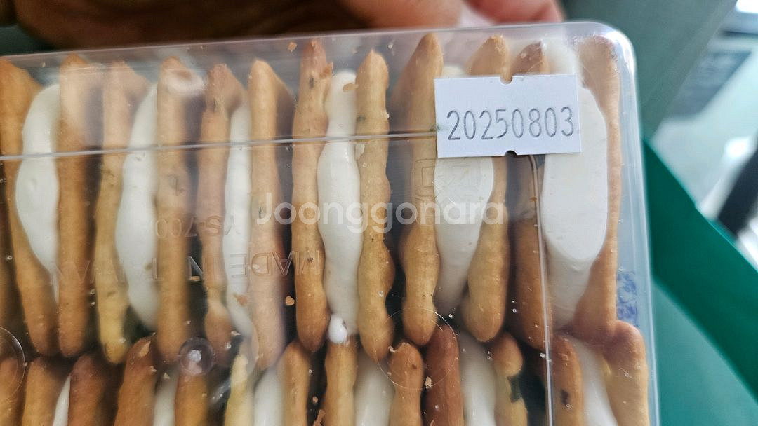 대만 누가크래커 라뜰리에 루터스--1