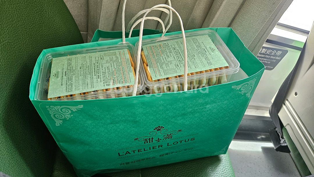 대만 누가크래커 라뜰리에 루터스--0