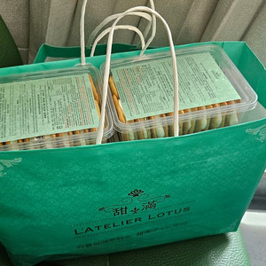 대만 누가크래커 라뜰리에 루터스