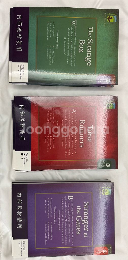 ORT 6-12단계--3