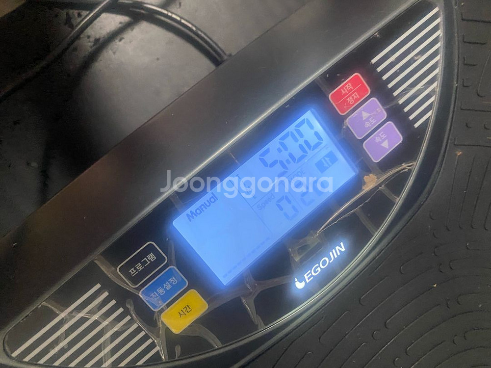 https://www.egojin.com/product--2
