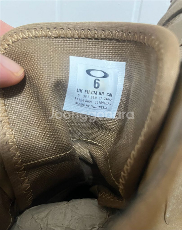 오클리 사막화 부츠. 비브람 아웃솔 240mm--4