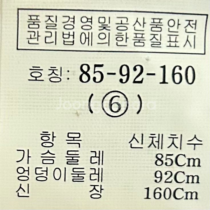 [여자 55]나무 트위드 텍스처 롱자켓--8