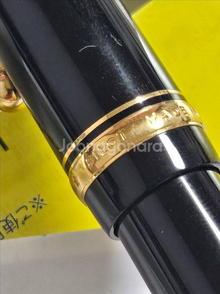 파이롯트 커스텀 74 만년필 -14k 금 B 촉--5