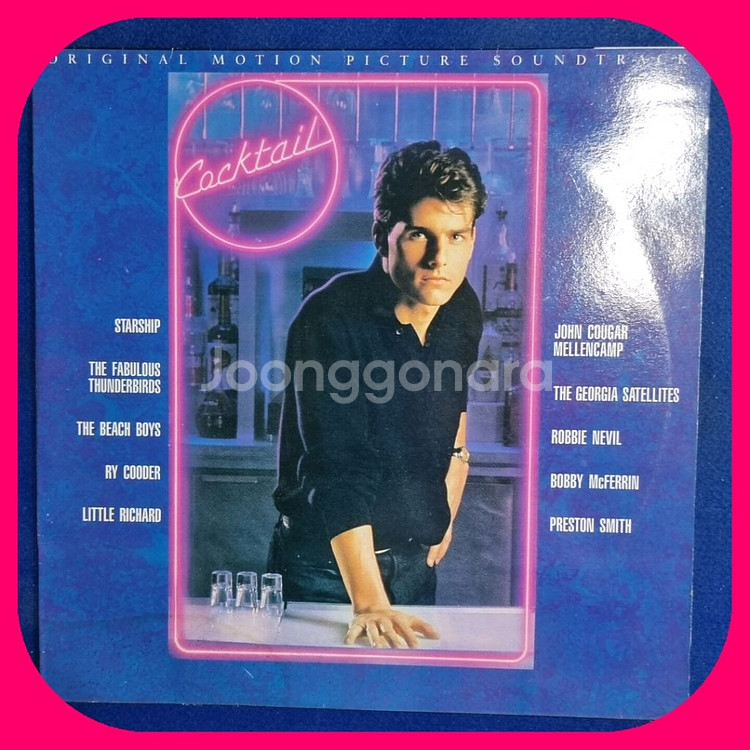 칵테일 OST LP MM_NM--0