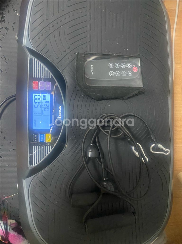 https://www.egojin.com/product--5