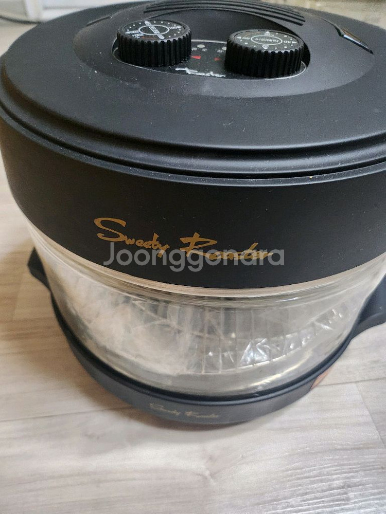 할로겐 오븐 스위티 로스터 전기오븐--0