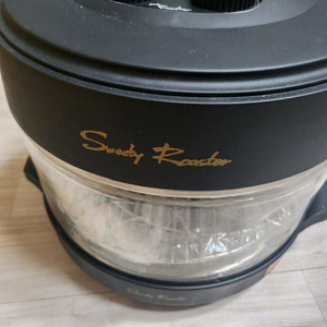 할로겐 오븐 스위티 로스터 전기오븐