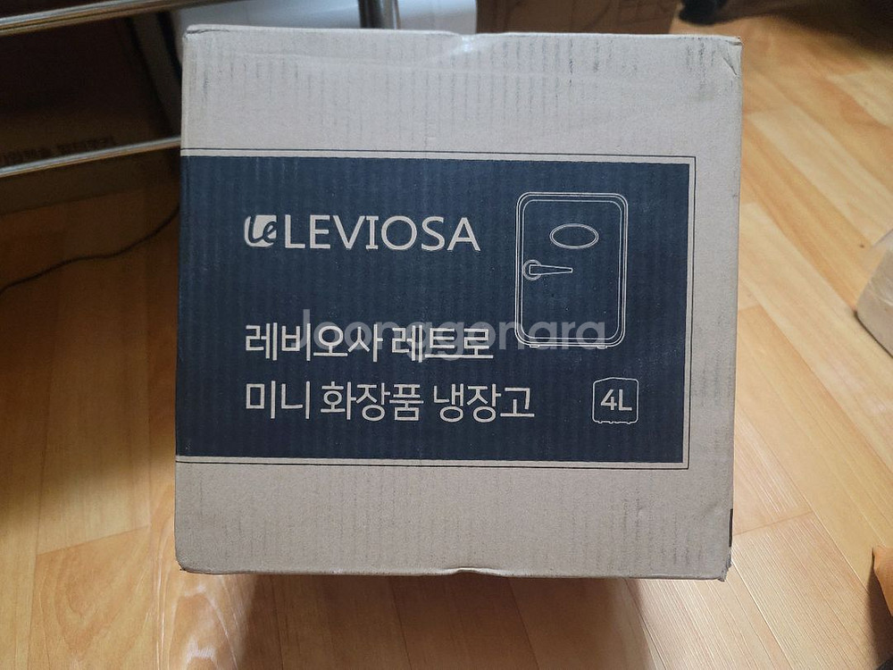 레비오사 미니 냉장고 새상품--2