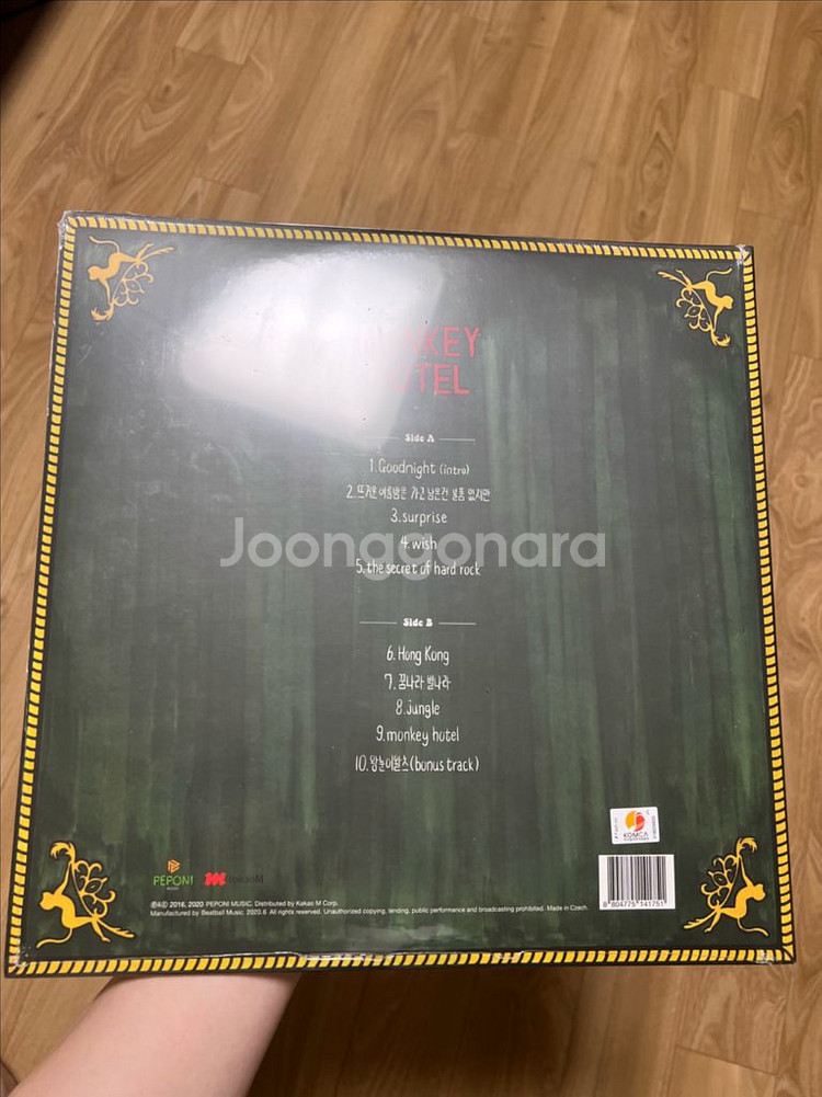 잔나비 1집 MONKEY HOTEL lp 미개봉--1
