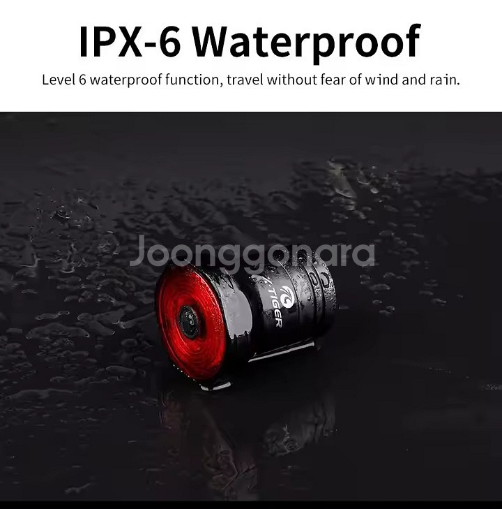 [특가새제품] 자전거라이트 자전거후미등 스마트후미등--4