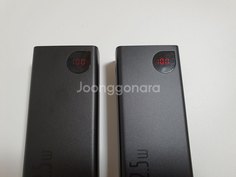 대용량 보조배터리 30000 2개 일괄--4