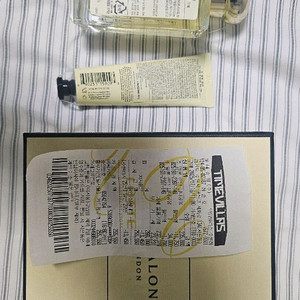 국문택)조말론 라임바질(100ml) + 핸드크림