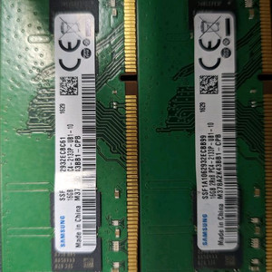 삼성 ddr4 2133mhz 16gb 2개