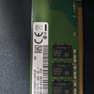 삼성 DDR4 2666mhz 8GB 램