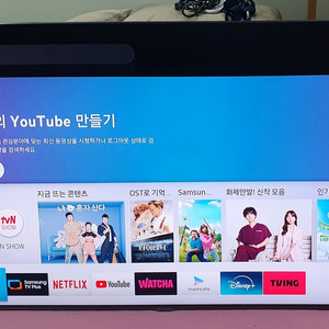 삼성 65인치 QLED 4K