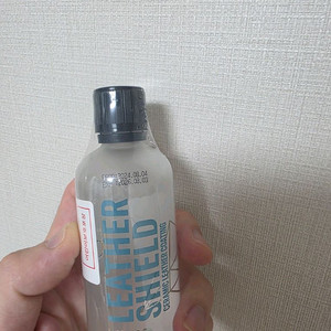 기온쿼츠 레더쉴드 50ml
