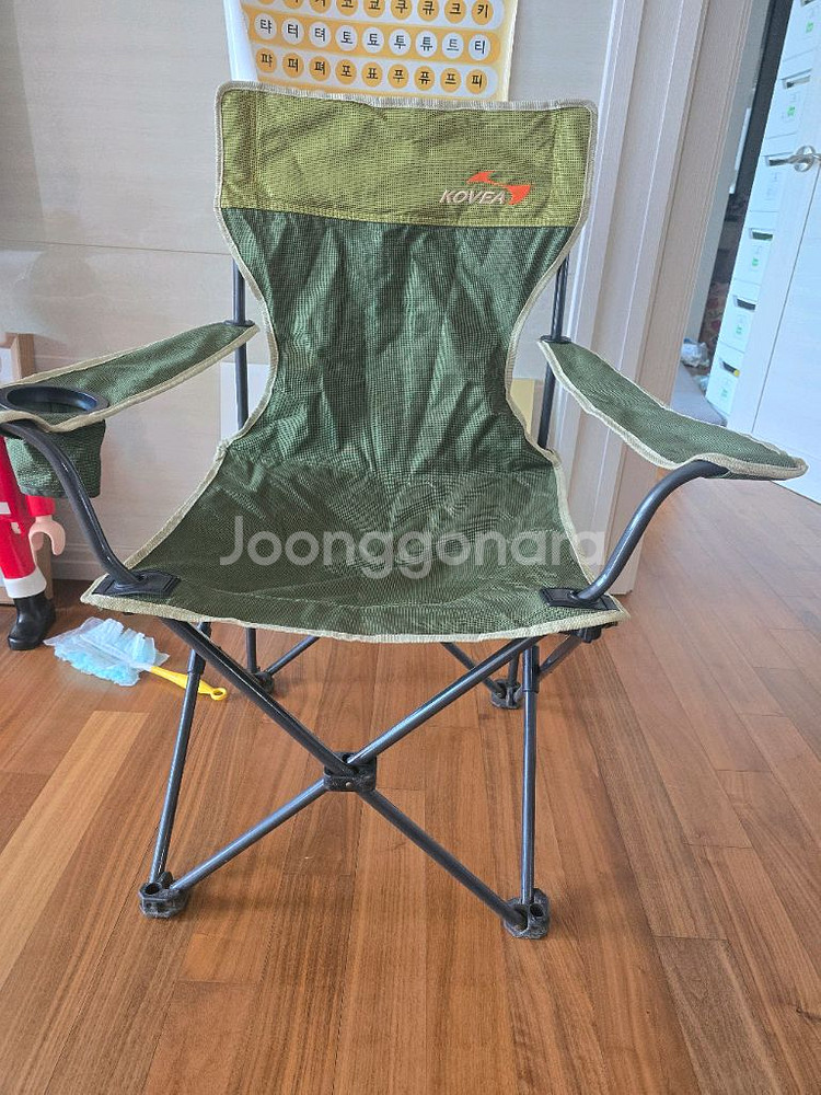 캠핑용 접이식 의자--0