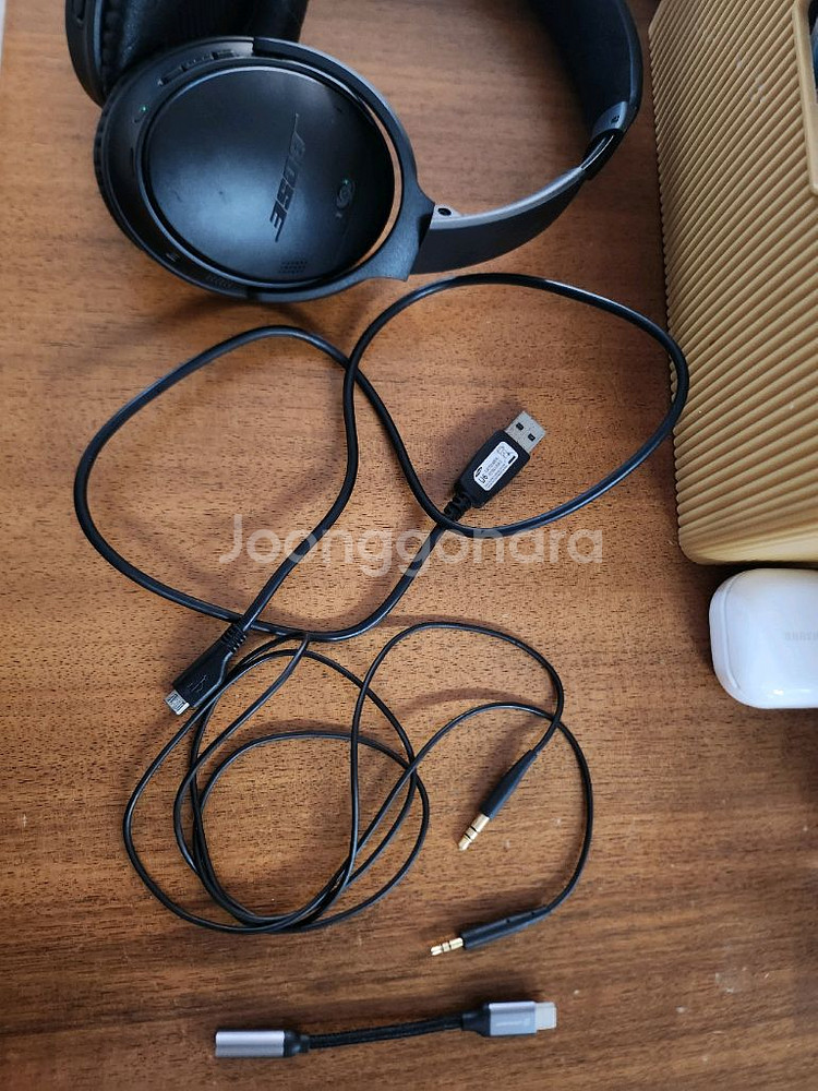 보스 qc35 노이즈 캔슬링--5