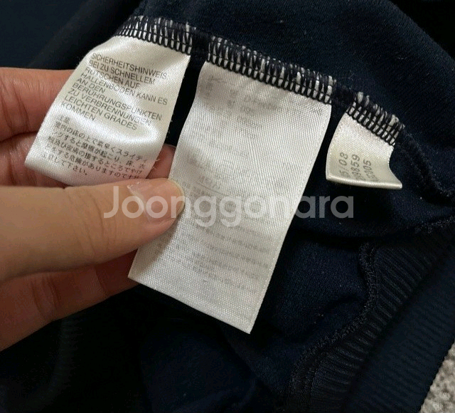 아디다스 파이어버드 네이비 트랙탑 져지집업 100~10--3