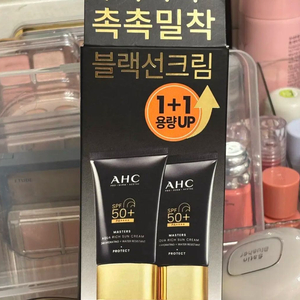 AGC 마스터즈 아쿠아리치 선크림