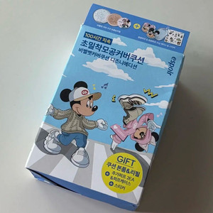 에스쁘아 비벨벳 쿠션 디즈니기획