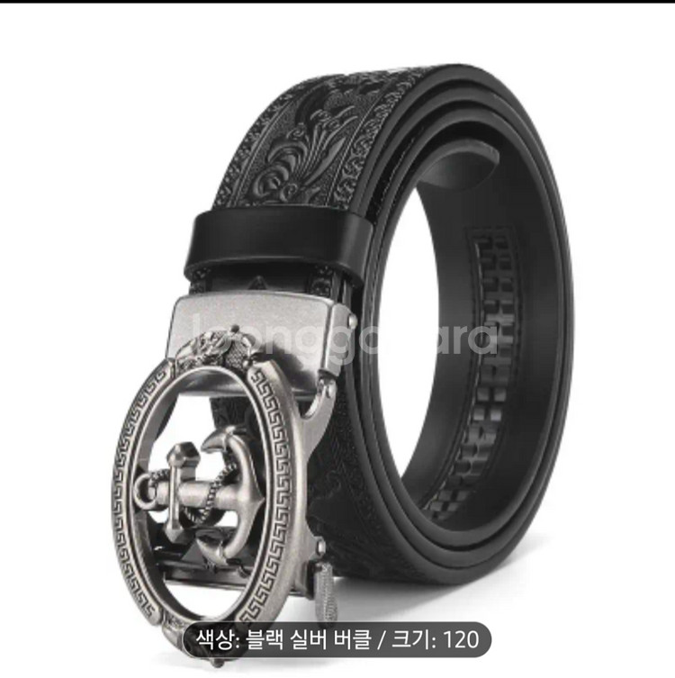 고급 가죽벨트 * 금속 자동버클 통 소가죽--2